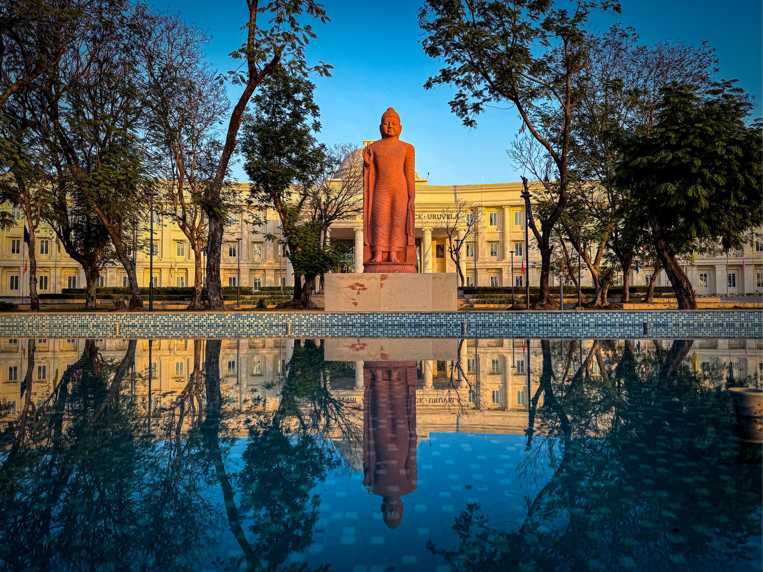 Mission-Vision-IIMBG-2025-Photos-1-scaled